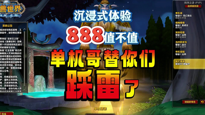 成年人slg单机手机游戏_成年人slg单机手机游戏_成年人slg单机手机游戏