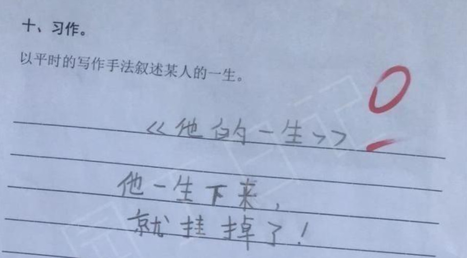 初中生偷偷玩手机还撒谎_初一女生玩手机游戏撒谎_初一撒谎女生玩手机游戏怎么办