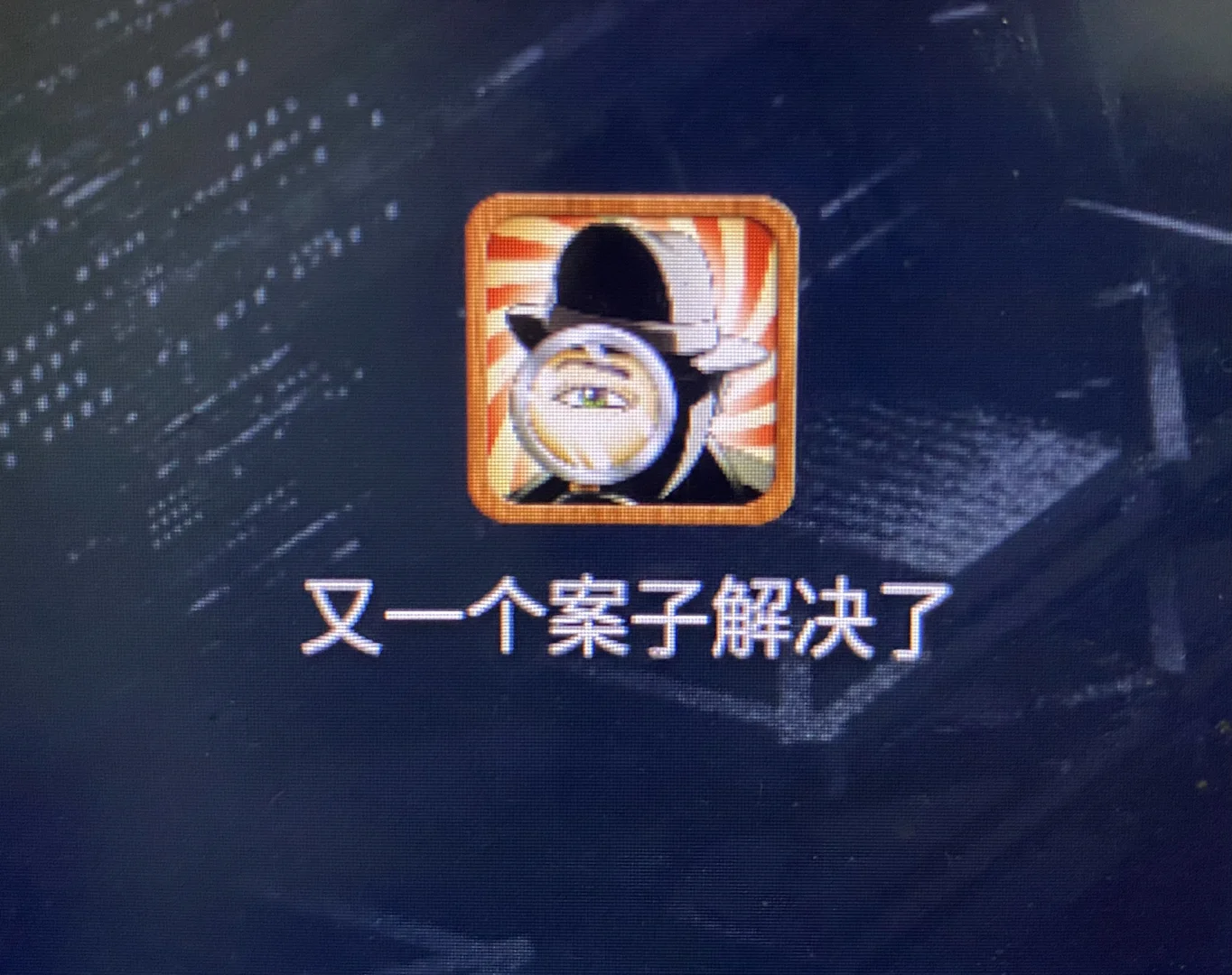 初一撒谎女生玩手机游戏怎么办_初中生偷偷玩手机还撒谎_初一女生玩手机游戏撒谎
