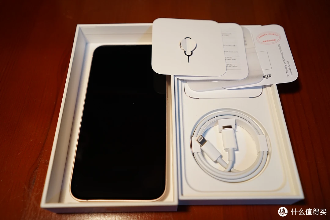 iphone手机游戏授权_苹果授权的游戏怎么取消_苹果手机游戏授权管理在哪设置