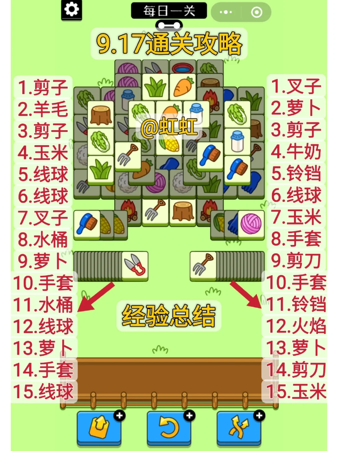 sc-p联机版手机游戏_三国单机版手机游戏_917游戏手机版