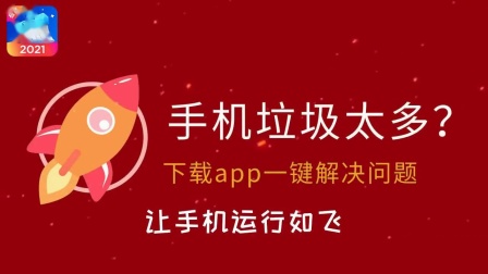手机烫游戏卡怎么办_打游戏手机变烫卡住_手机一烫玩游戏就卡