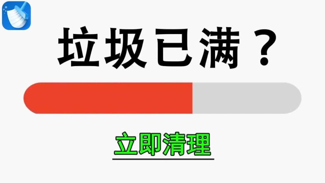 手机一烫玩游戏就卡_手机烫游戏卡怎么办_打游戏手机变烫卡住