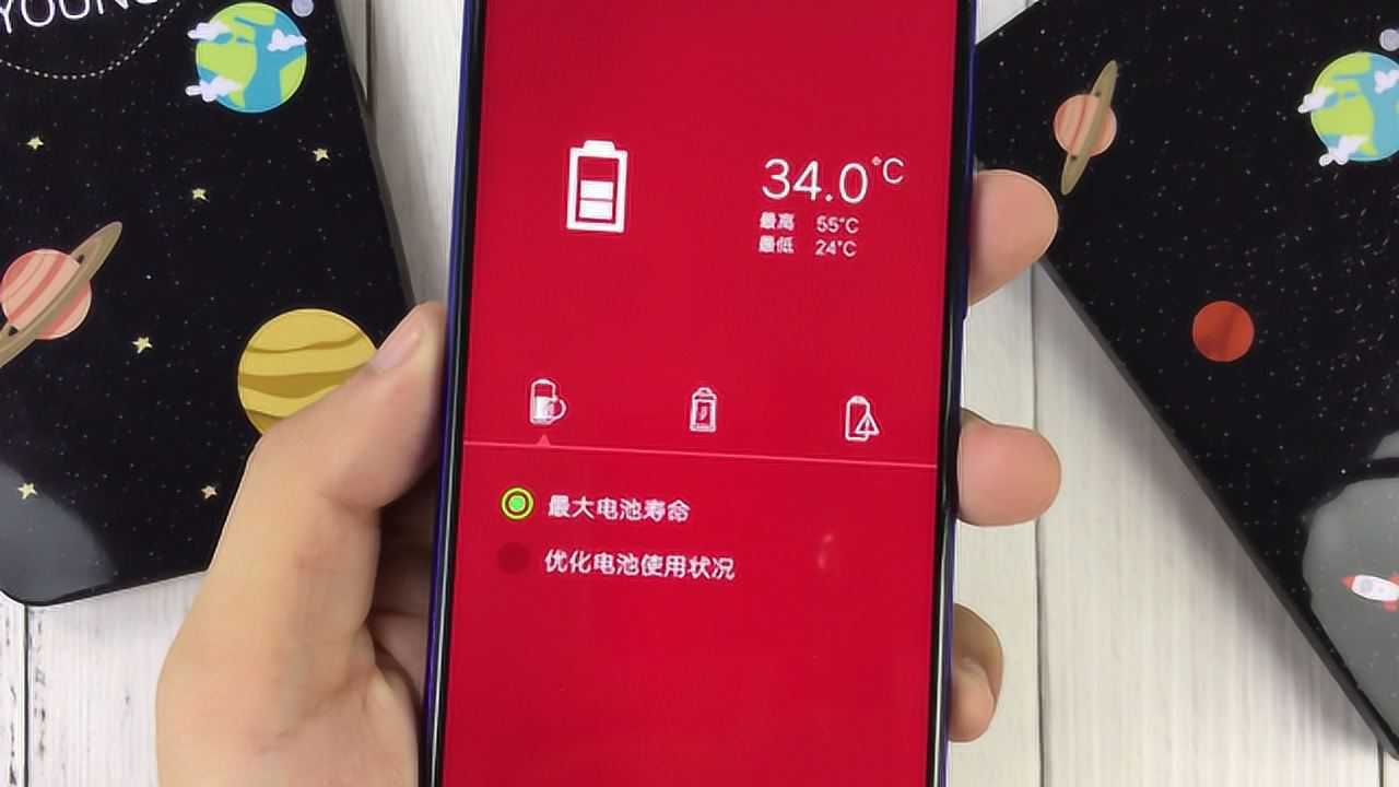 手机一烫玩游戏就卡_打游戏手机变烫卡住_手机烫游戏卡怎么办