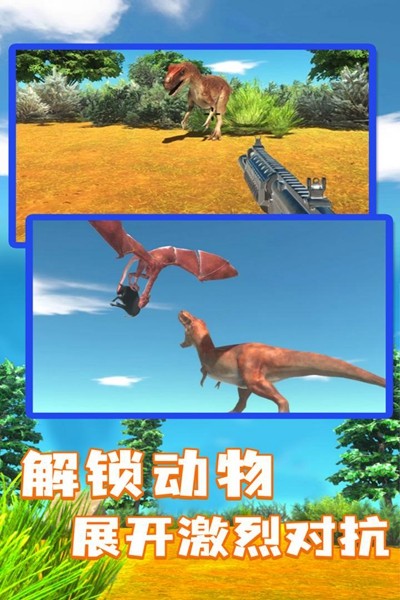手机游戏机推荐排名_手机游戏手游_revolt手机游戏