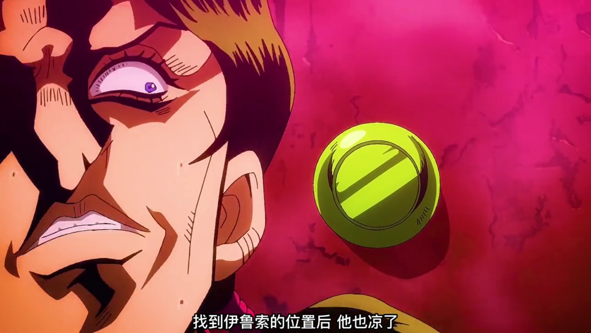 jojo的奇妙冒险第一季叫啥_jojo的奇妙冒险第一季_jojo的奇妙冒险一季