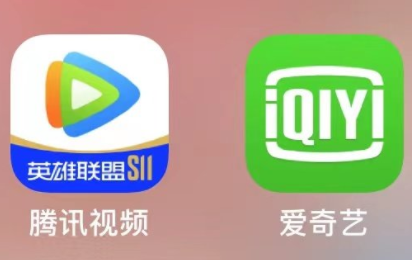 爱奇艺hd和爱奇艺有什么区别吗_爱奇艺和爱奇艺hd区别_爱奇艺和爱奇艺hd啥区别