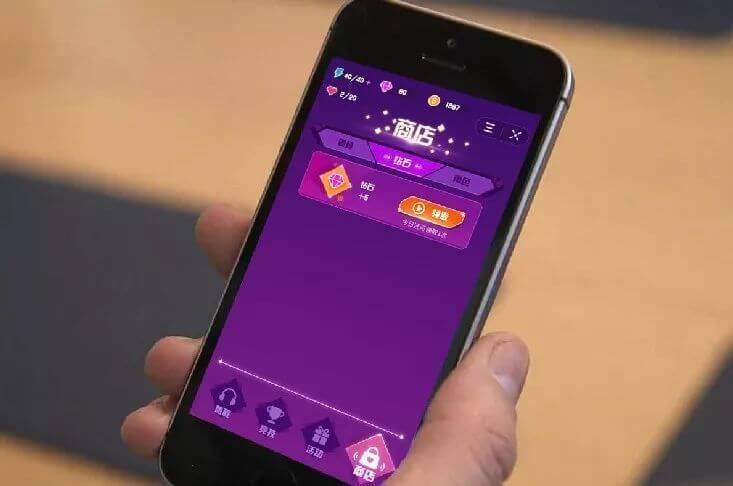 抖音推荐的手机游戏_抖音小游戏数据线推荐手机_抖音推荐游戏赚钱吗