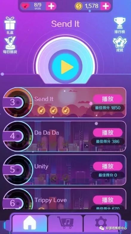 抖音小游戏数据线推荐手机_抖音推荐的手机游戏_抖音推荐游戏赚钱吗