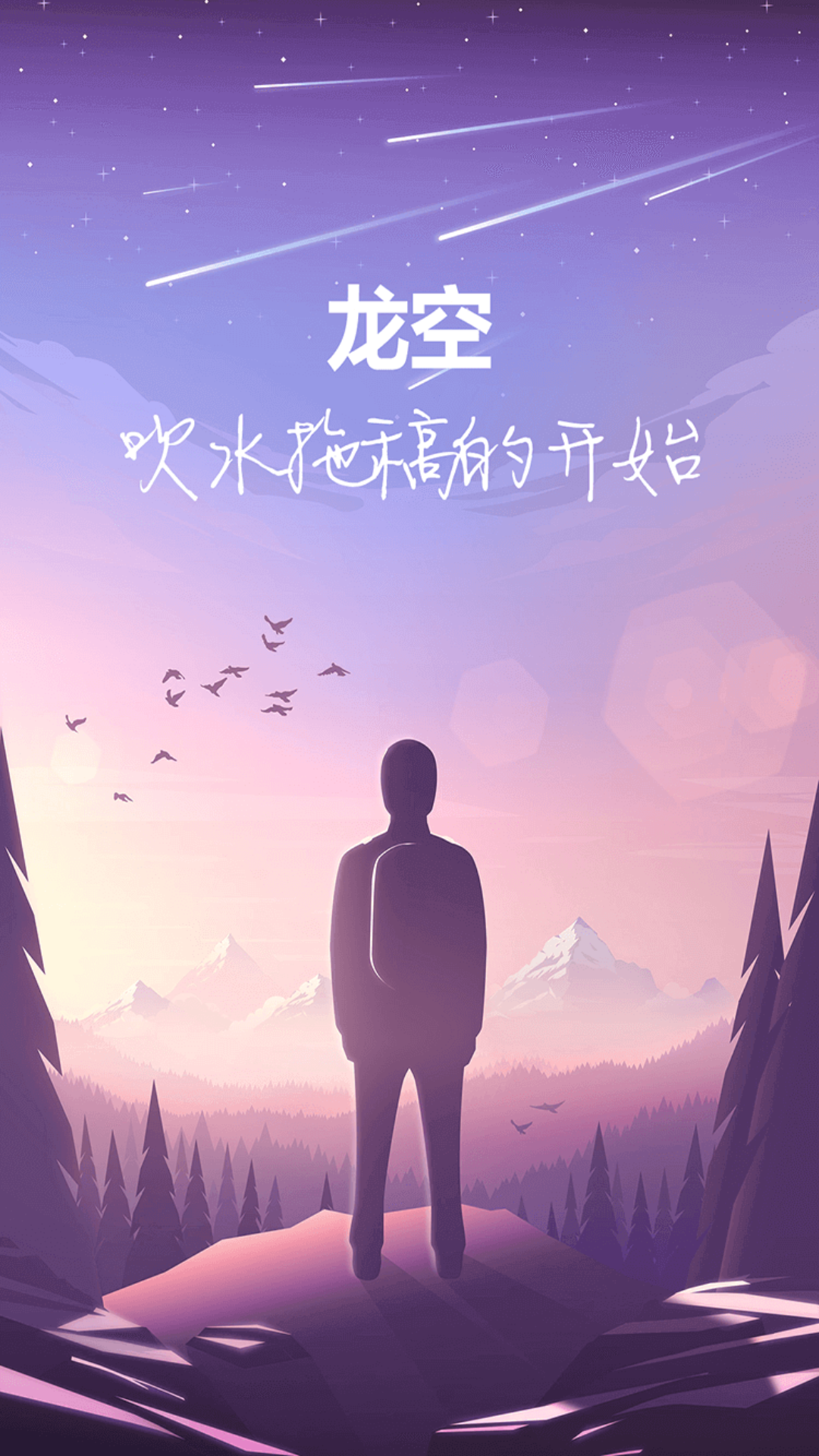 手机游戏top10_手机游戏3000款合集_m系手机游戏