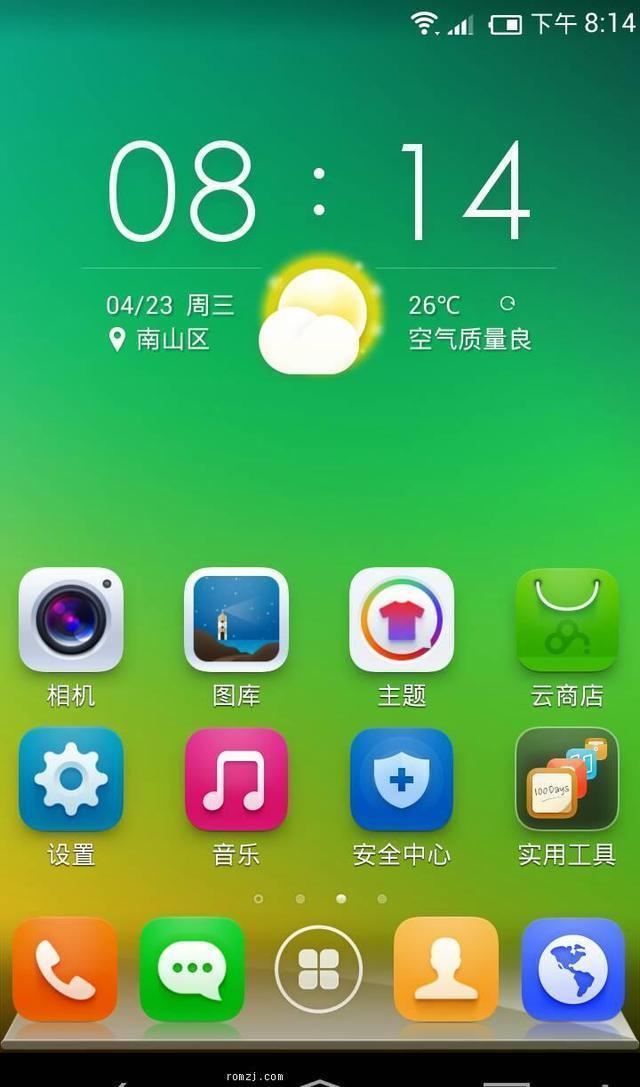 阿里手游app官网_阿里游戏手机铃声_阿里手机游戏