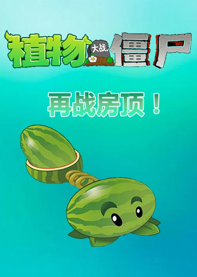 低蓝光游戏手机版下载_蓝光手游大师手机版下载_蓝光游戏助手