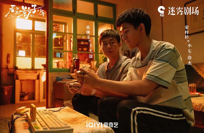 适合父子玩的游戏机_父子游戏手机推荐平价游戏_父子玩的手机游戏