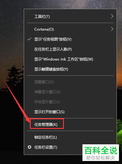 远程桌面内部错误出现异常_远程桌面内部错误出现怎么办_远程桌面出现了内部错误