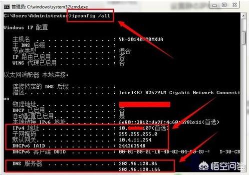 远程桌面内部错误出现异常_远程桌面出现了内部错误_远程桌面内部错误出现怎么办