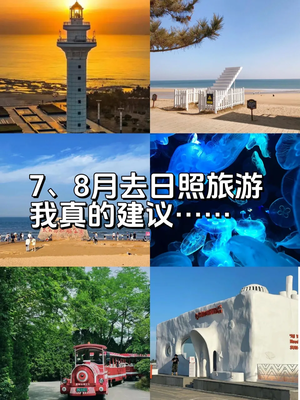 大雪吃什么_大雪吃啥有讲究吗_大雪吃什么食物养生