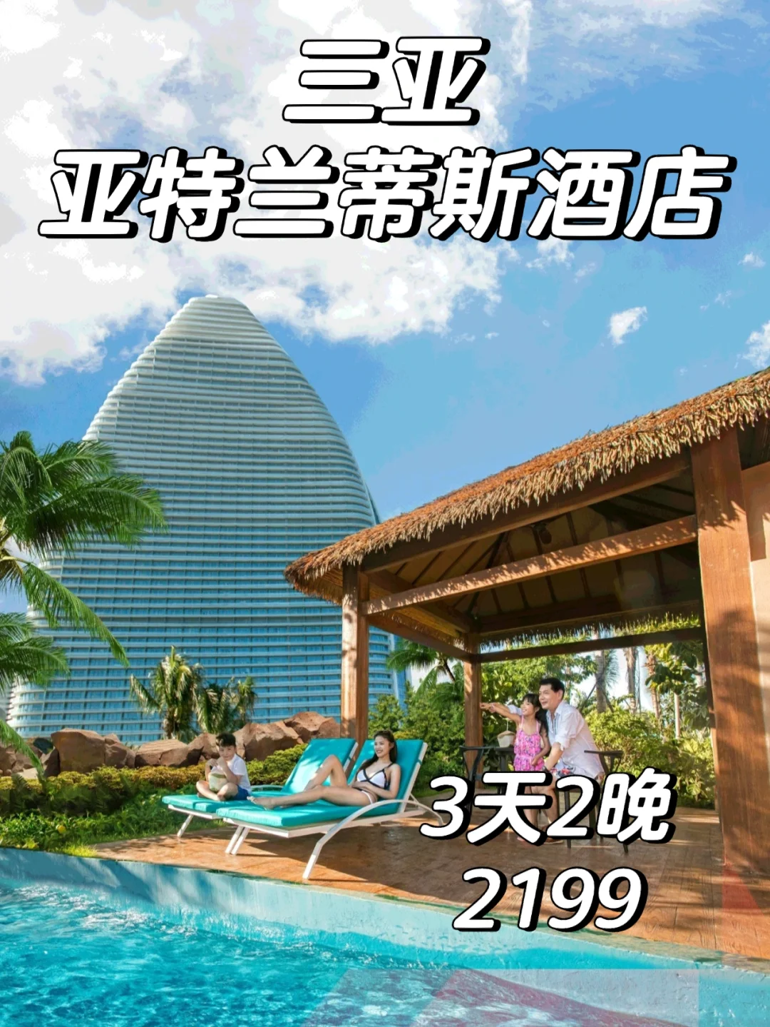 布鲁克林秘案_布鲁克林秘案结尾_布鲁克林秘案到底讲的什么