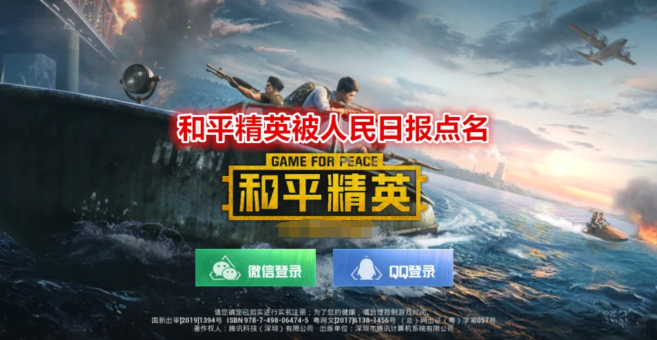 vivo手机前十名游戏_vivi游戏手机排行榜_vivo游戏推荐