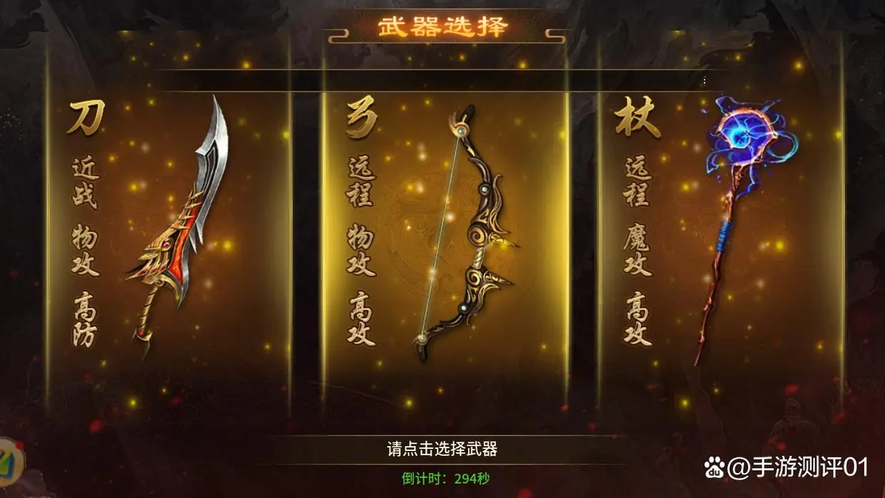 手机对抗游戏有哪些_好玩的对抗手机游戏_多人对抗游戏手机