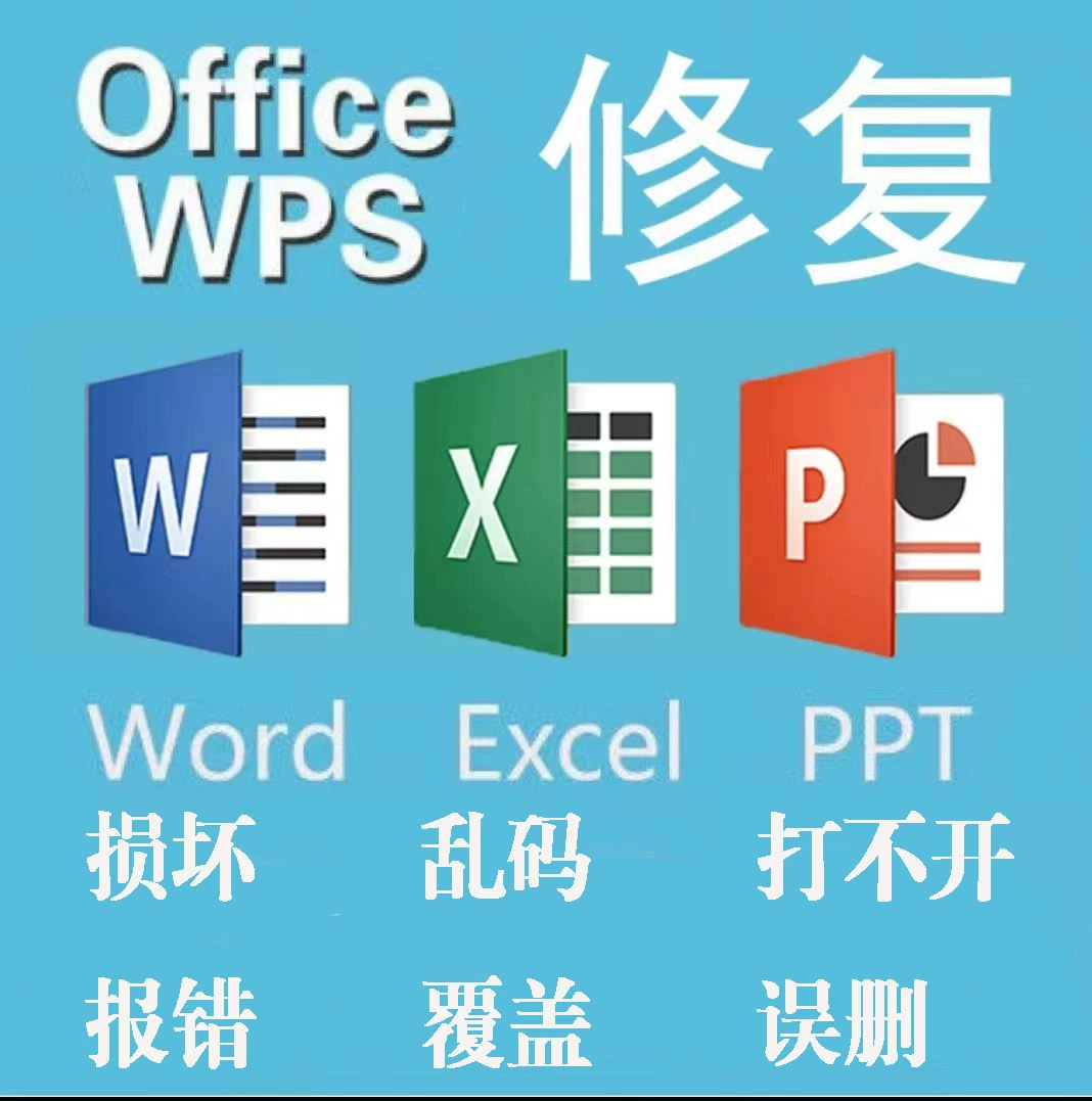 wps怎么导入自己下载的字体_字体导入下载_字体安装到wps