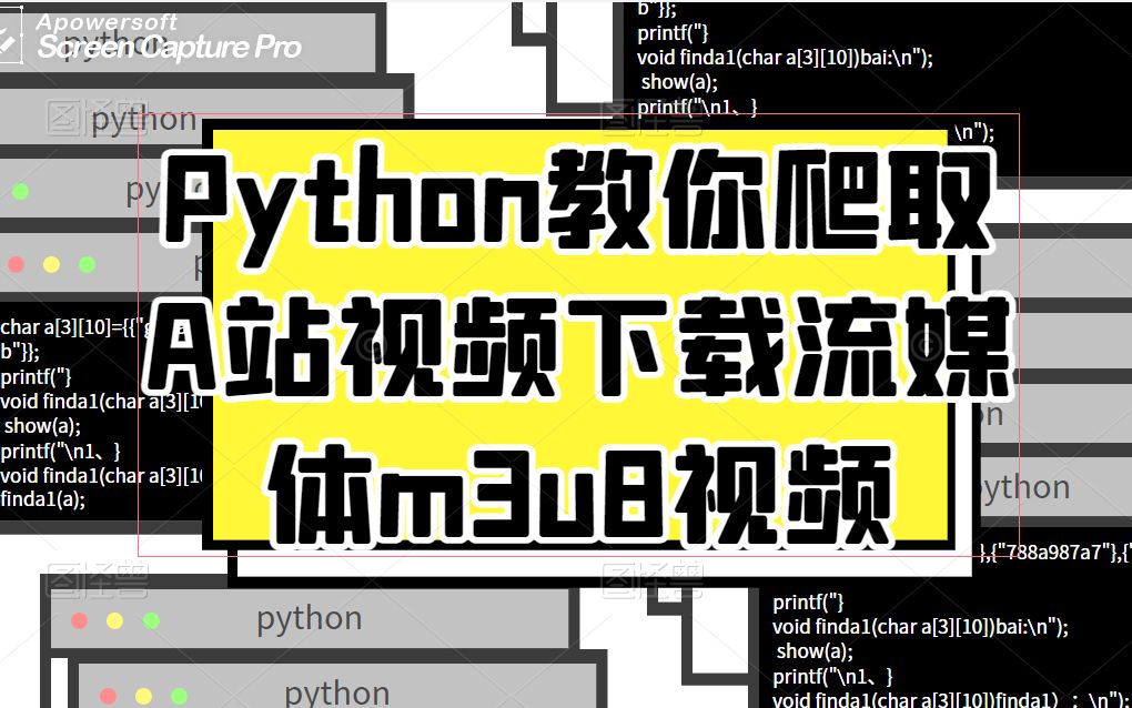 视频永久保存是什么意思_怎么把m3u8视频永久保存_视频永久保存平台