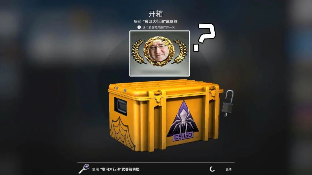 csgo开箱手机软件_csgo手机开箱软件叫什么_csgo手机游戏开箱