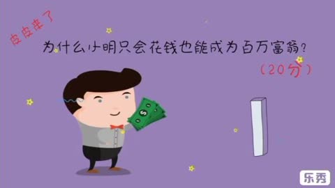 适合玩游戏的脑筋急转弯_放下手机玩脑筋急转弯游戏_玩这个脑筋急转弯怎么通关啊