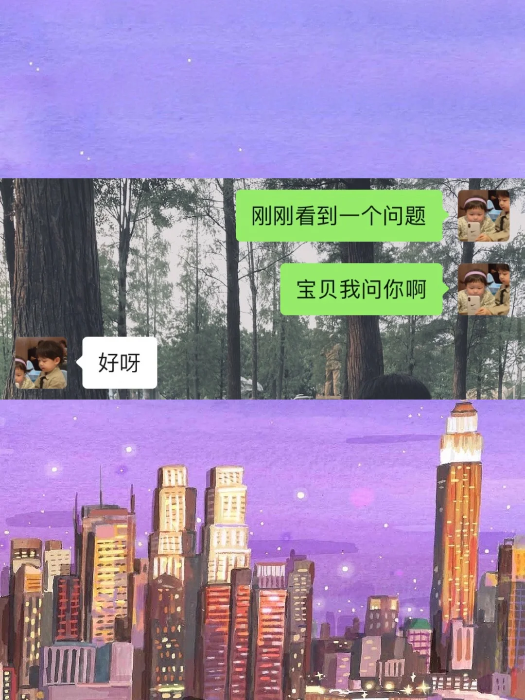 适合玩游戏的脑筋急转弯_玩这个脑筋急转弯怎么通关啊_放下手机玩脑筋急转弯游戏