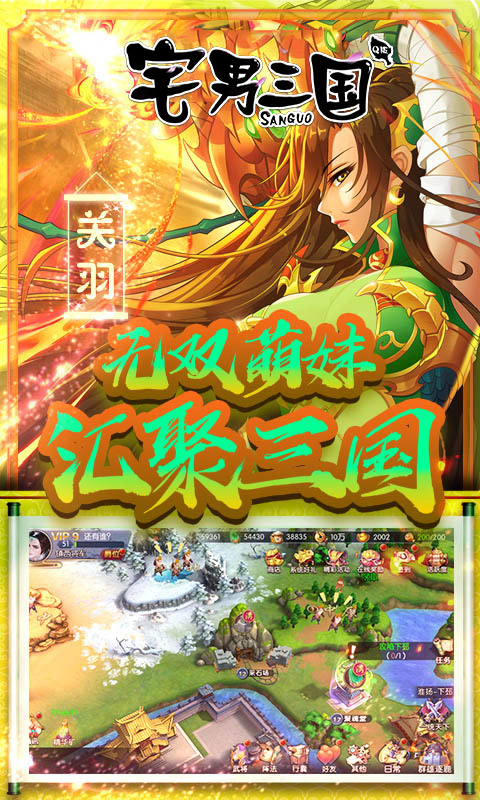 游戏专用大型手机有哪些_大型游戏专用游戏手机_游戏专用大型手机软件