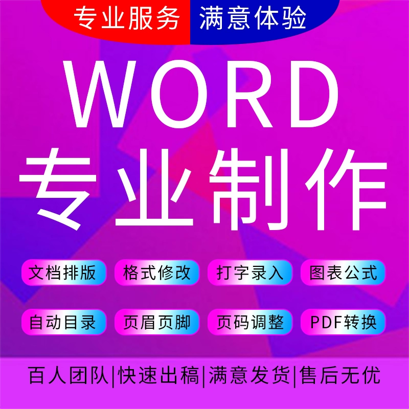 table合并行_合并行和合并列html_el-table合并行