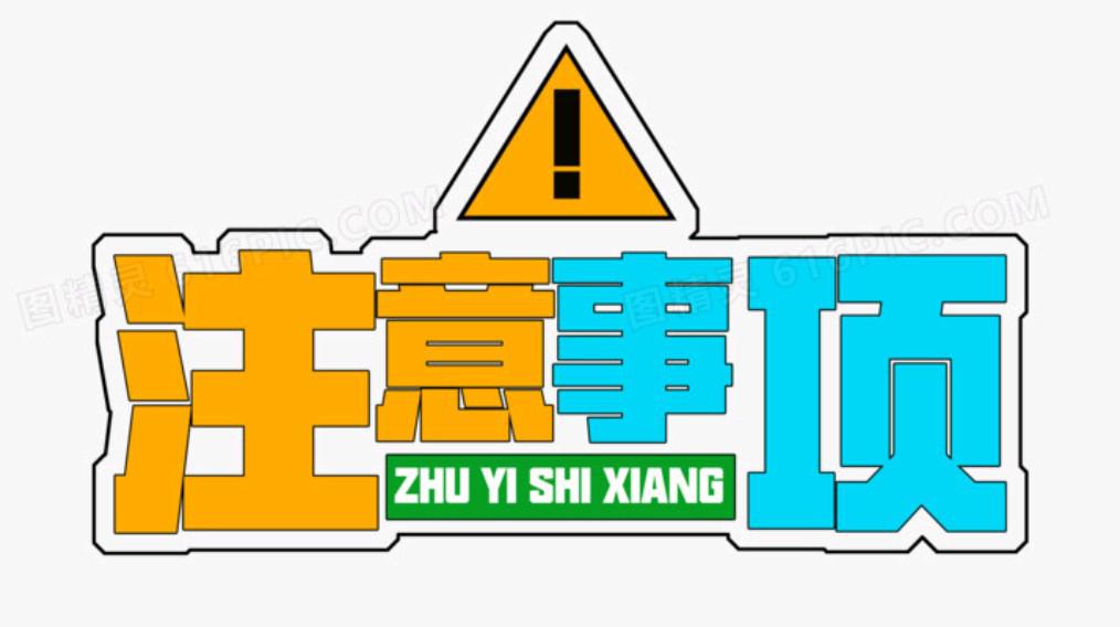 神域少女的域怎么写_来一个神域少女_神域少女