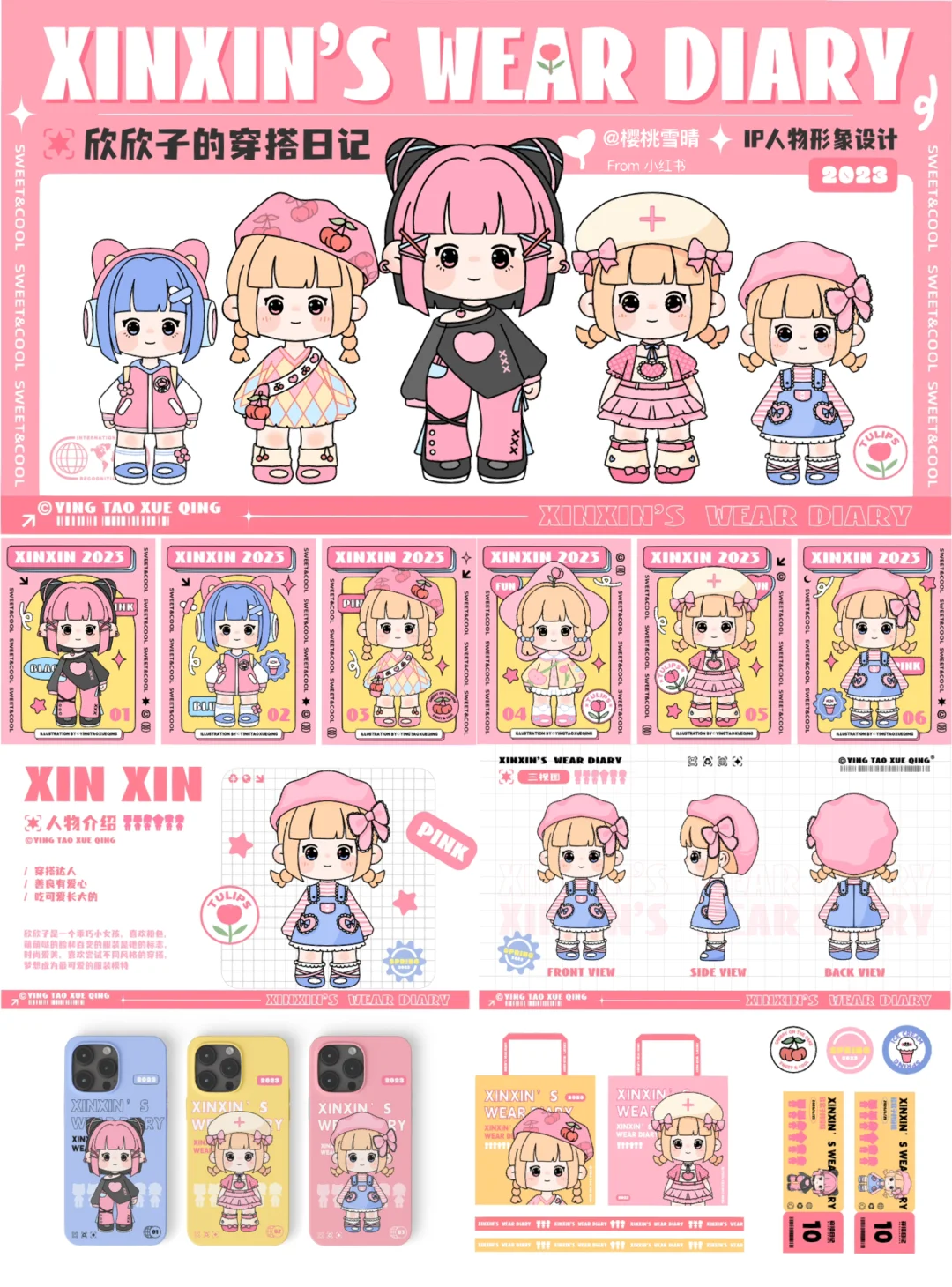 手柄手机游戏软件有哪些_手柄手机游戏推荐_diy手机游戏手柄