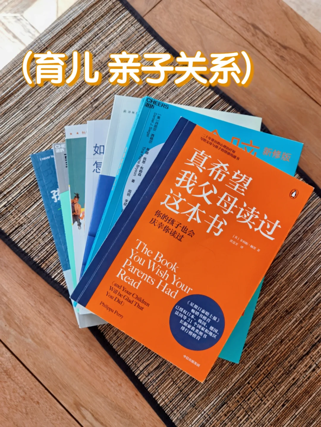 荀淑_荀淑_荀淑