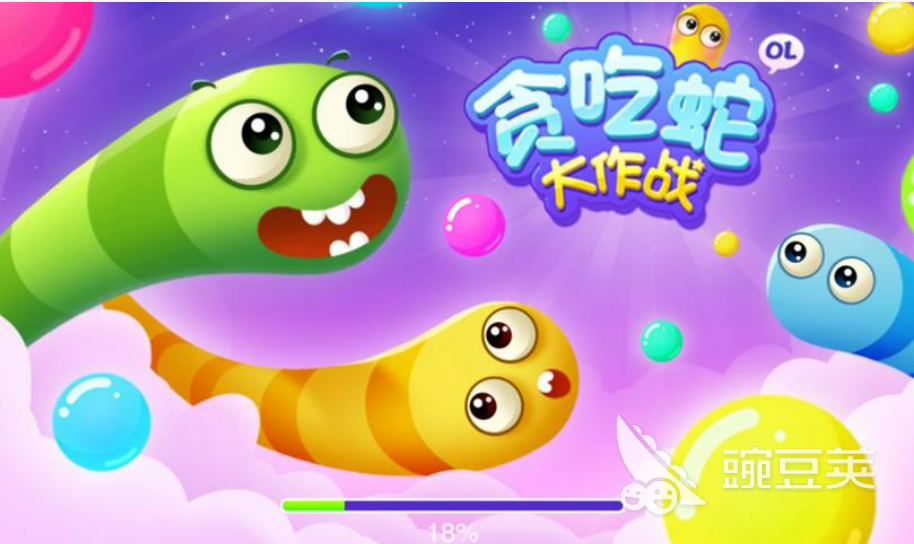 10人左右的手机游戏下载-周末晚上和死党一起嗨翻天，这些超有