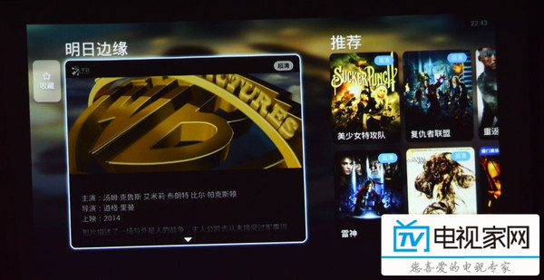 viv0游戏魔盒_vovo手机游戏魔盒_vivo手机游戏魔盒