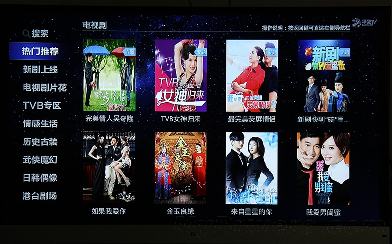 vivo手机游戏魔盒_viv0游戏魔盒_vovo手机游戏魔盒
