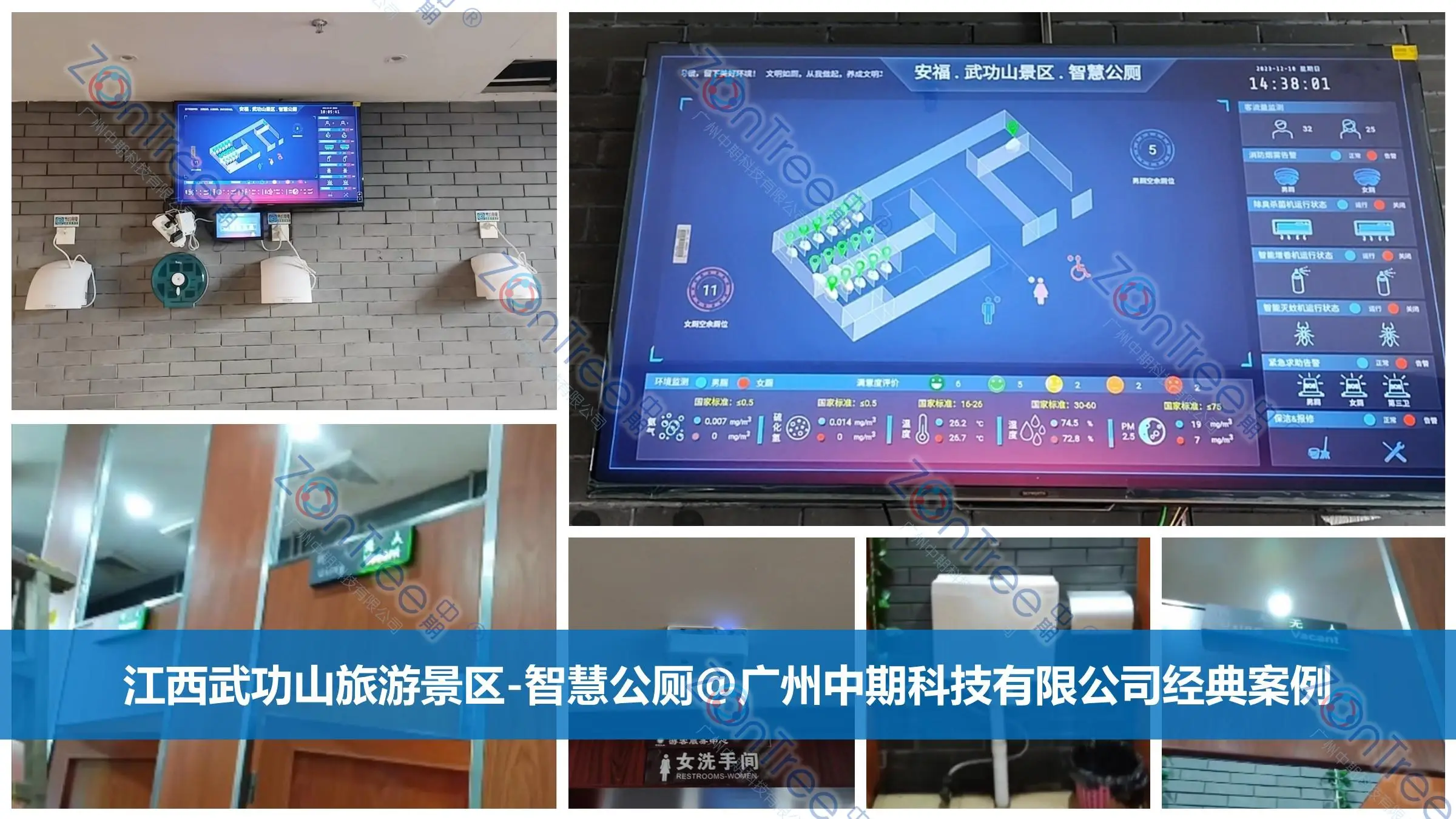 金天鹅酒店管理系统项目描述_金天鹅酒店管理软件_金天鹅酒店管理软件教程