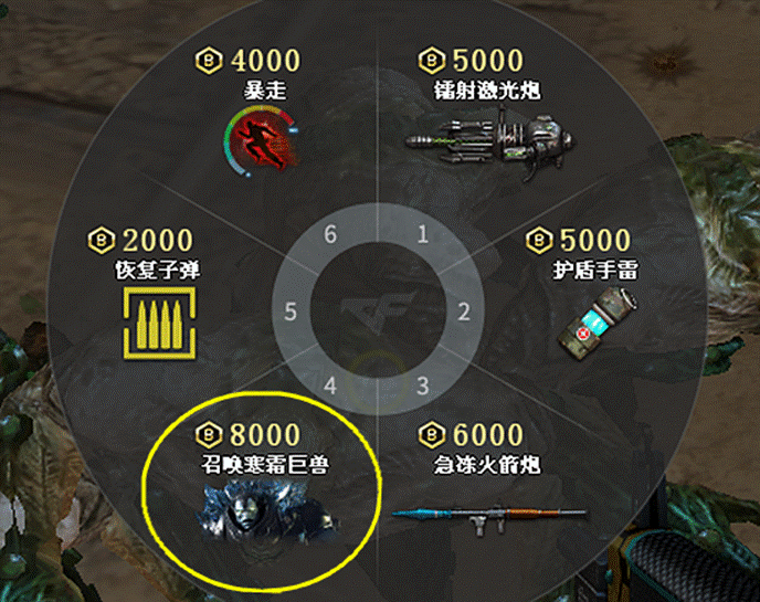 如何关闭电脑中的游戏_如何关闭电脑游戏_电脑怎么关闭手机上的游戏