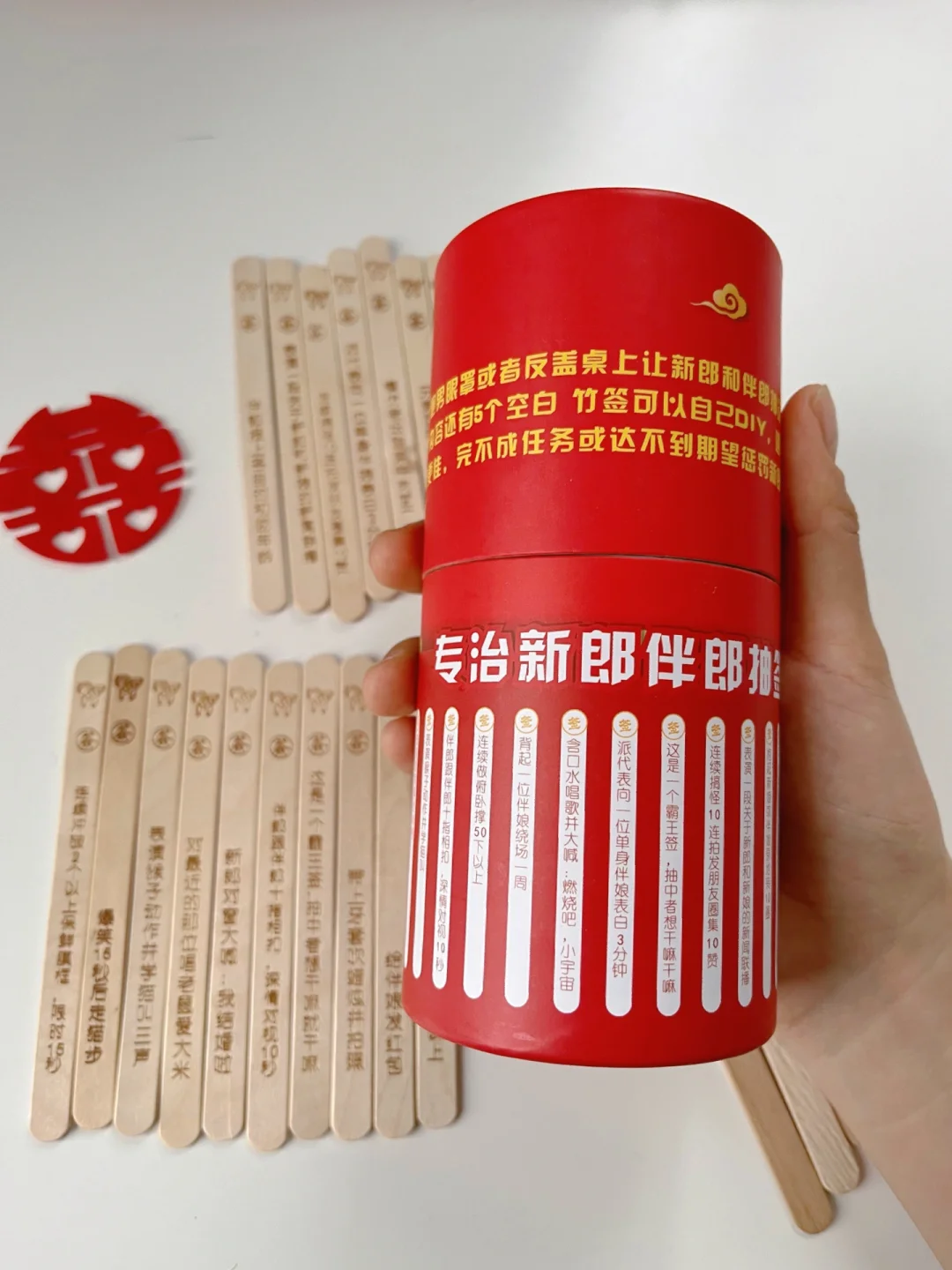 抽签游戏手机桌面_桌面抽签手机游戏怎么弄_桌面抽签手机游戏怎么做