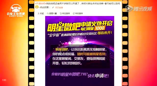 2018年放假安排时间表_国庆节放假安排2018年_2018年劳动节放假安排
