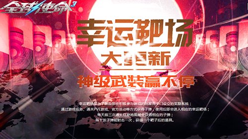 超级大手机游戏_超级游戏手游_超级游戏大全
