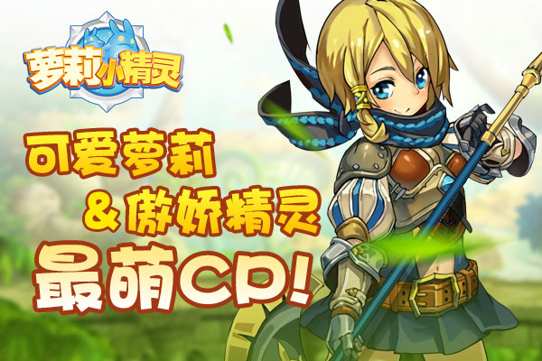 动漫网络手机游戏_动漫网络手机游戏大全_动漫的手机游戏