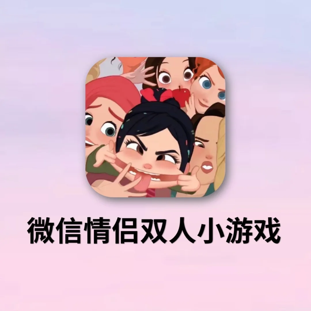 推荐手机游戏的app_推荐手机游戏耐玩_gamelofe手机游戏推荐
