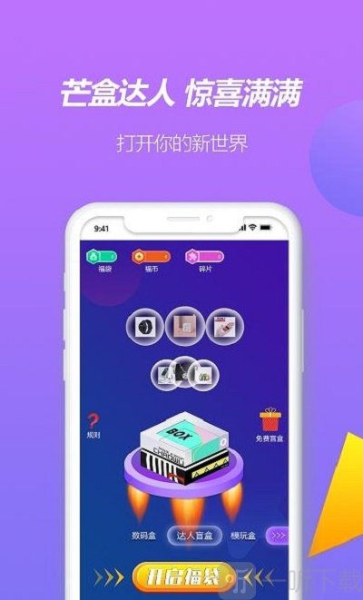玩游戏换手机_游戏换手机打不了游戏_打游戏换手机游戏