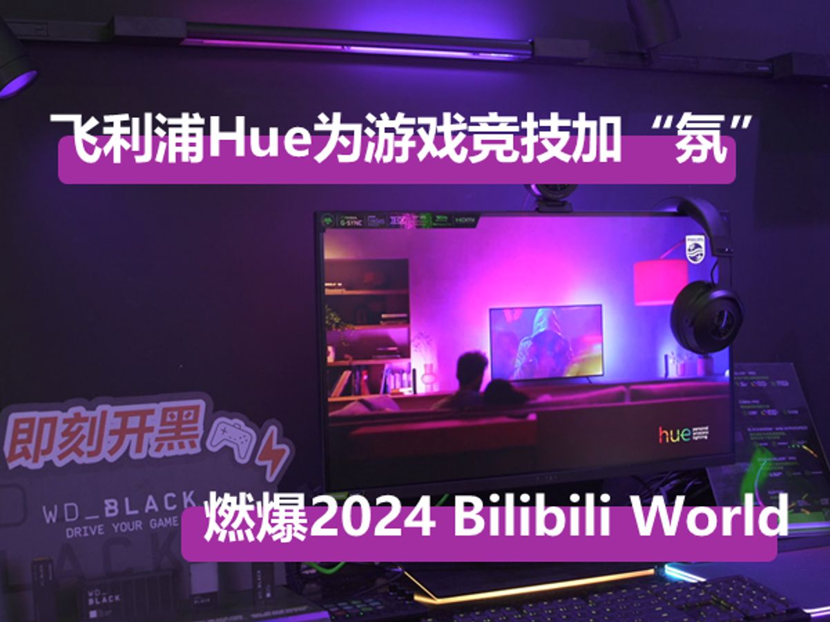 玩游戏换手机_游戏换手机打不了游戏_打游戏换手机游戏