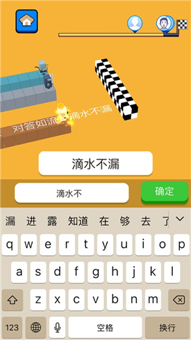 发电小岛手机游戏_发电站手机游戏_发电的小游戏