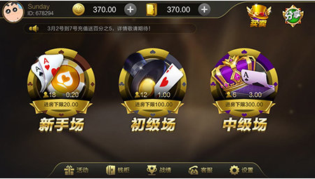 什么软件推广游戏比较好_手游推广app_比较好的手机游戏推广软件
