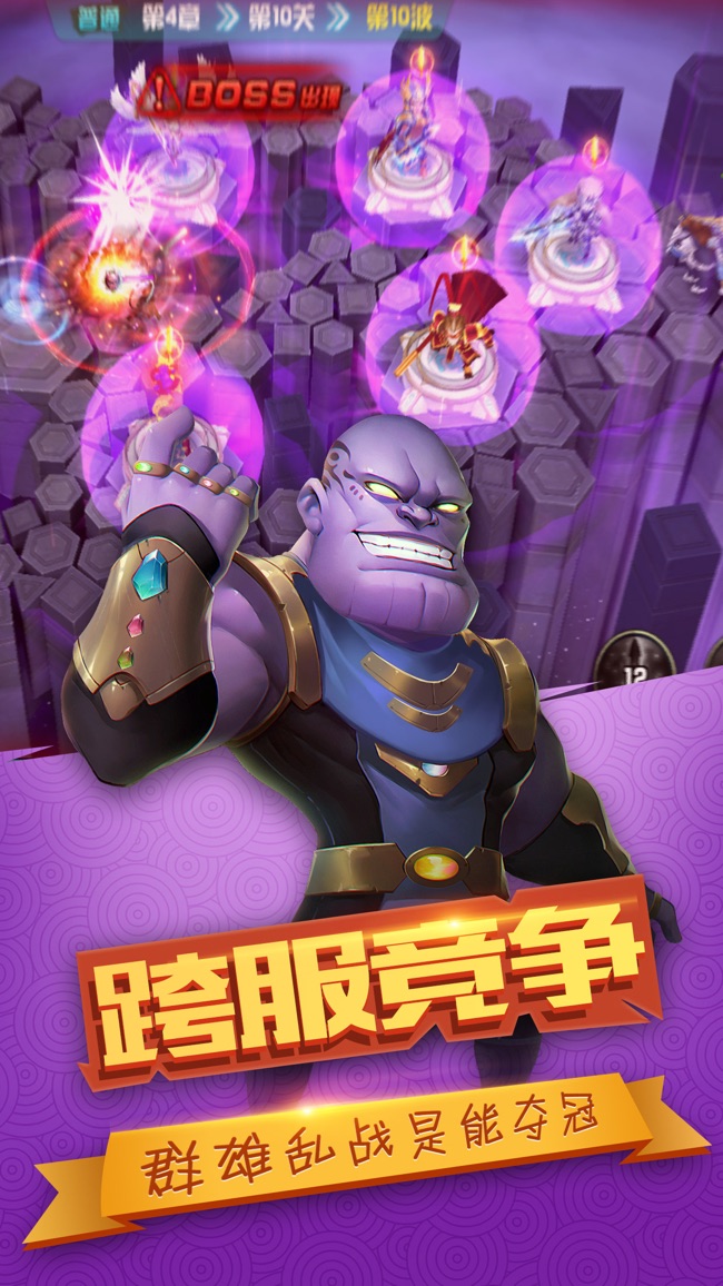 放置塔防类游戏推荐手机_好玩的放置塔防游戏_放置类塔防手游哪个好玩