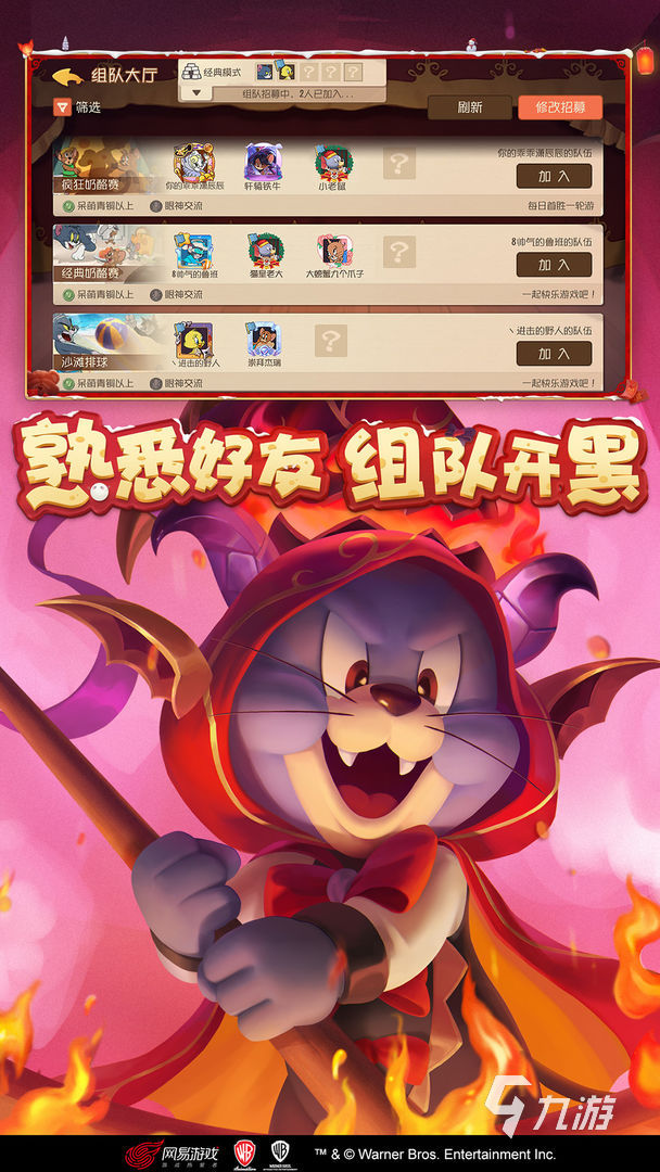 侦探安卓游戏_大侦探手机游戏_侦探手机游戏大全