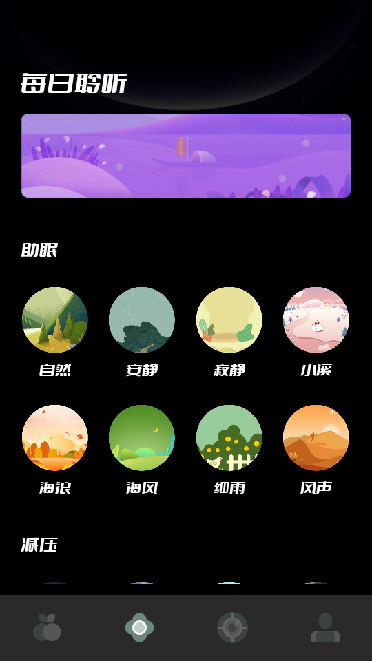 工业工厂中文版下载_工厂类型游戏_工业工厂游戏下载手机版